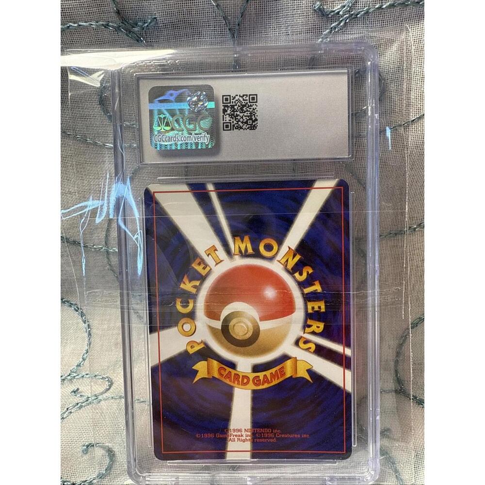 1999 Pokémon‎ Japanese Cyndaquil No.155 Neo Premium File CGC 8.5 NM/MINT+ - Picture 2 of 2